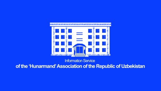 Join us for the III International Gold Embroidery and Jewelry Festival in Bukhara!